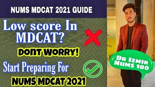 NUMS MDCAT 2021| Get Admission in Army Medical College In 2021