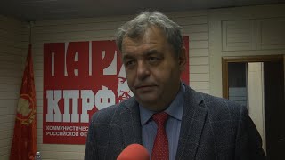 Ренат Сулейманов о Пленуме ЦК КПРФ