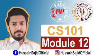 CS101 Module 12 | Boolean Operations | Introduction to computing | Hussain Sajid | Urdu / Hindi