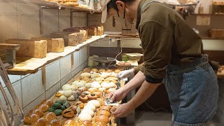 Delicious bread made by the owner alone with his specialties.『Pannomise An』