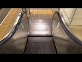 【古い三菱エスカレーター】名鉄名古屋駅 part4《レアステップ》 mitsubishi escalator meitetsu nagoya station