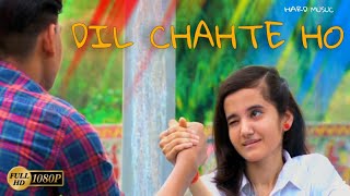 Dil Chahte Ho | Jubin Nautiyal,Mandy Takhar | Dil Chahre Ho Ya Jaan Chahte Ho | Sad Love Story 2020