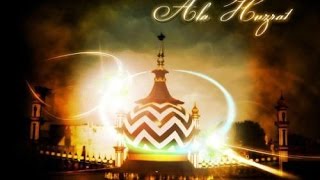 Raza ka chaman - (Audio) - Qari Rizwan