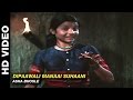 Dipaawali Manaai Suhaani - Shirdi Ke Sai Baba | Asha Bhosle | Shatrughan Sinha  Hema Malini