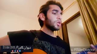 Saman Alibakhshi - Cheshm Entezar (Cover by Divan)