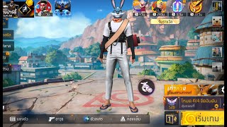 สด เล่นfree fire