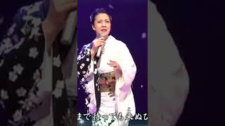 夜桜お七 - 坂本冬美#50 歳以上の人のための音楽#Japanese Enka Songs