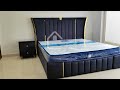 Vogue Bed Set | Beds In Rawalpindi / Islamabad | Denovo Furniture