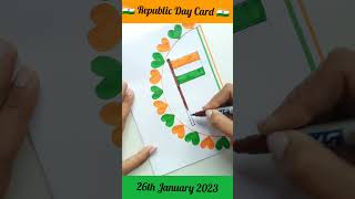 😍🇮🇳 Happy Republic Day Greeting Card 🇮🇳😍 #republicday #handmaderepublicdaycard #shorts