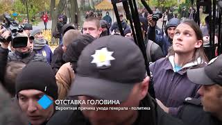 Отставка Дмитрия Головина: вероятная причина ухода генерала – политика