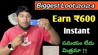 Earn ₹600 Cashback Instantly | Earn Monthly ₹5000 Easily | Apply Tide Rupay Card And Earn money easy