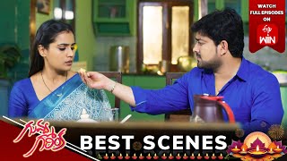 Guvva Gorinka Best Scenes: 29th October 2024 Episode Highlights | Watch Full Episode on ETV Win