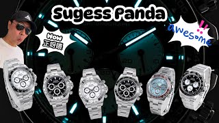 [705] 潛水大師講吓錶 - Sugess Panda 睇到嘩嘩聲嘅計時熊貓🐼採用Peacock SL-4801自動機芯 28800高頻41石、三千零蚊貨仔性價比極高、仲有密底/透底可供選擇正呀喂