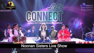 NOORAN SISTERS :-  LIVE PERFORMANCE  AT LUDHIANA 2017   | DILAGI  | OFFICIAL FULL VIDEO HD