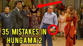 Hungama 2 Movie Mistakes | Plenty Mistakes In HUNGAMA 2 Movie | Shilpa Shetty | Paresh