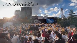 香川大学よさこい連風華 第6回YOSAKOI高松祭り 1日目 漣舵