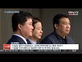 단독 kt 화재 반년…소상공인 피해보상 아직 0건 연합뉴스tv yonhapnewstv