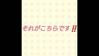 旭川市　美肌相談　自宅でエステ級のお手入れ　最上級のホームケア