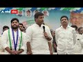 minister gudivada amaranth emotional కన్నీళ్లు పెట్టుకున్న మంత్రి గుడివాడ అమర్ నాధ్ abp desam