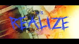 心刄-Realize　(Official Music Video)