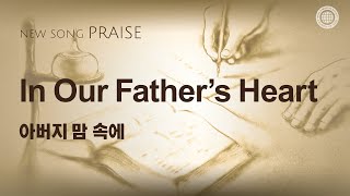 In Our Father's Heart | WMSCOG