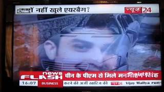 MERCEDES BENZ EXPOSED!!! Sheer negligence of mercedes resulted in the death of Nirmal Saraf.m4v