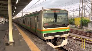 E231系1000番台ヤマU31編成+ヤマU502編成尾久発車