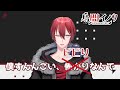 【自己紹介】はじめまして！烏間イノリです 【新人vtuber】