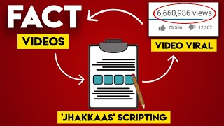 Fact Videos Ki Script Kaise Likhe (VIRAL SCRIPT) | How to write script for Fact videos in 2022