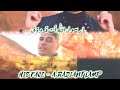 Ya imam Al rusli vocals only nasheed 