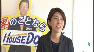 活力朝礼実践動画　高知県倫理法人会「ハウスドゥ」