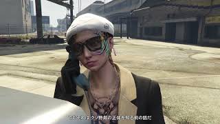 GTA5 契約アップデート　暗殺ミッション　CEO　その２