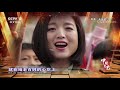 《中国文艺》 20200529 时代乐章 精编版 cctv中文国际