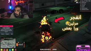 كليبات ميستري تاون 🔥 (راح يتبند 😂) 🔥#9