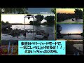 2ch不思議体験】臨ﾀﾋ体験で知らされた、ﾀﾋ後の理不尽なシステム。納得いかない格差に、100％やる気ゼロ！【スレゆっくり解説】