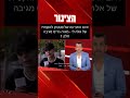 איום התביעה של סטטיק לאקסית של אלה לי מאיה ג ריס מגיבה חלק1