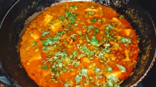 Bina Kaju Badam k bhi Restaurant style Matar paneer Bana k Dikha Diya ! Matar paneer recipe .