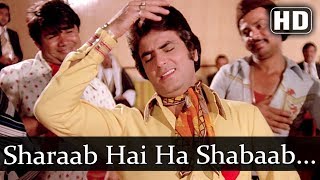 Sharab Hai Haa Sharab Hai (HD) - Aatish Songs - Jeetendra - Bollywood Old Songs