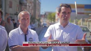 Rikonstruktohet rruga e Saukut - News, Lajme - Vizion Plus