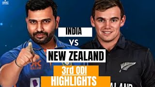 India vs New Zealand 3rd ODI | Full Match Highlights, IND vs NZ 3rd One Day|WCC2