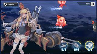 アズールレーン　７-３で資金集めながら五十鈴ちゃんGET作戦　参考になるといいな動画