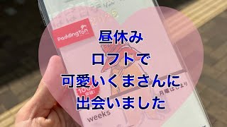 weeks再開して来年はweeks祭りとなる、、、