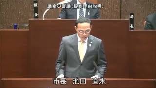 令和2年3月定例会 5日目 3月11日 追加議案付託