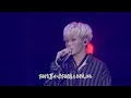 【中字翻譯】seventeen we gonna make it shine（2014出道前版本和2017演唱會版本）