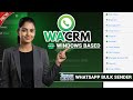whatsapp marketing software free download | wacrm free download | whatsapp automation software
