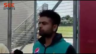 Ahmed Shahzad Media Talk in Eden Park Auckland before 2nd T20 Match | Pakistan vs New Zealand | 2018
