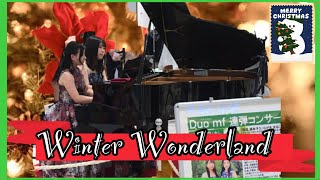 【クリスマスソング】ウィンター・ワンダーランド/Winter Wonderland／連弾