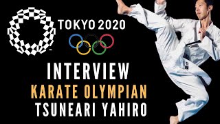 東京オリンピック2020 オリンピアン八尋常有インタビュー |組手 75kg級の部