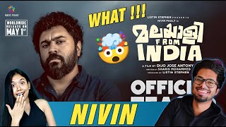 Malayalee From India Official Teaser Reaction 😱 Nivin Pauly | Dijo Jose Antony |  | Listin Stephen