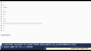 061 php regular expression part3